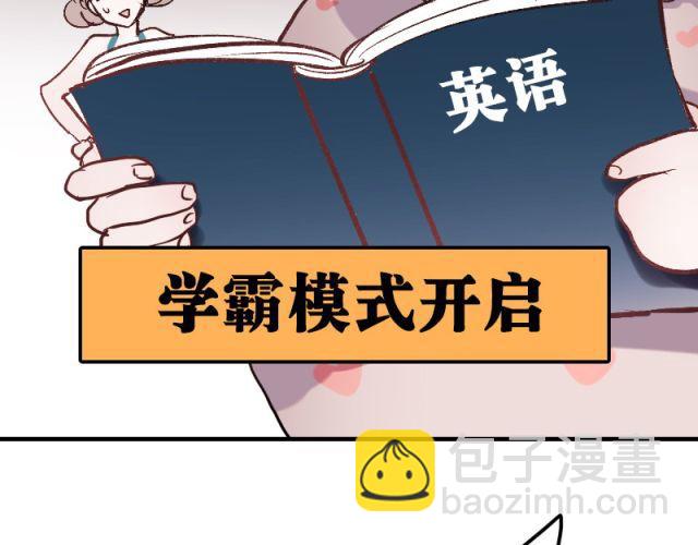 第5、6话 解救(1/3)-第3话