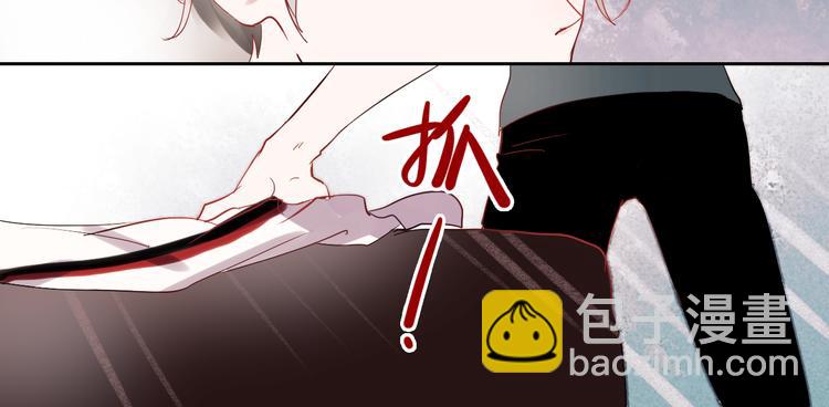 第24话 对不起，我吻了你-第21话