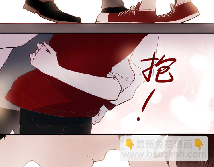 第24话 对不起，我吻了你-第21话