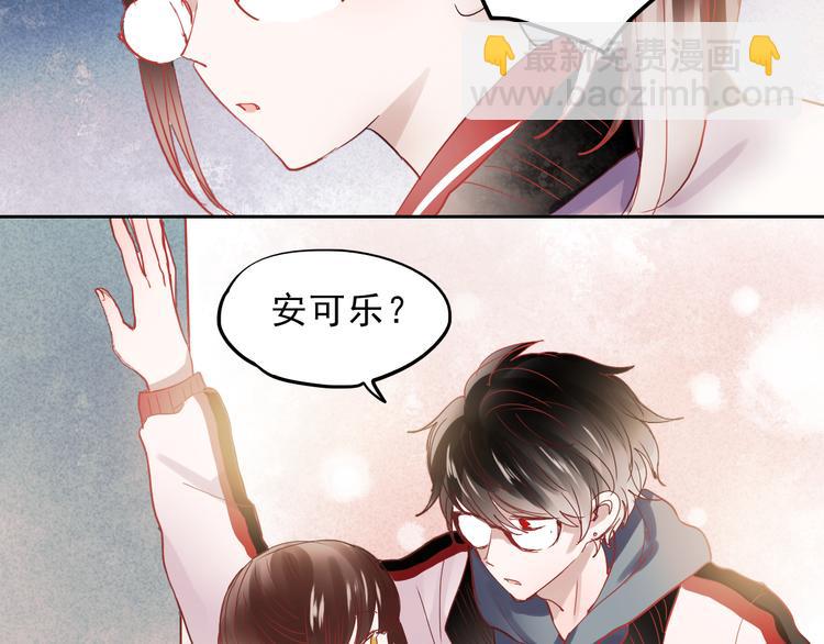 第26话 他很好，对所有人都很好(1/2)-第23话