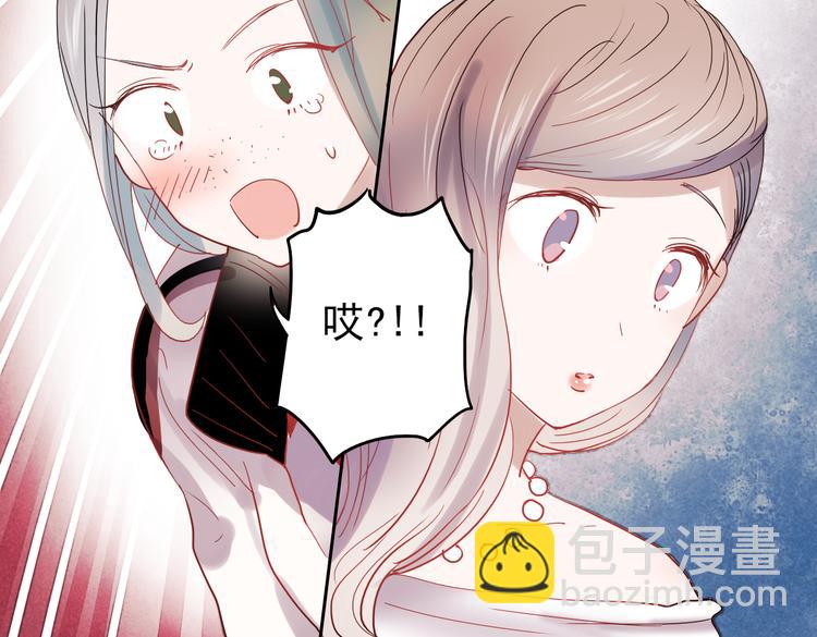 第28话 什么都不做不等于没有伤害(1/2)-第25话