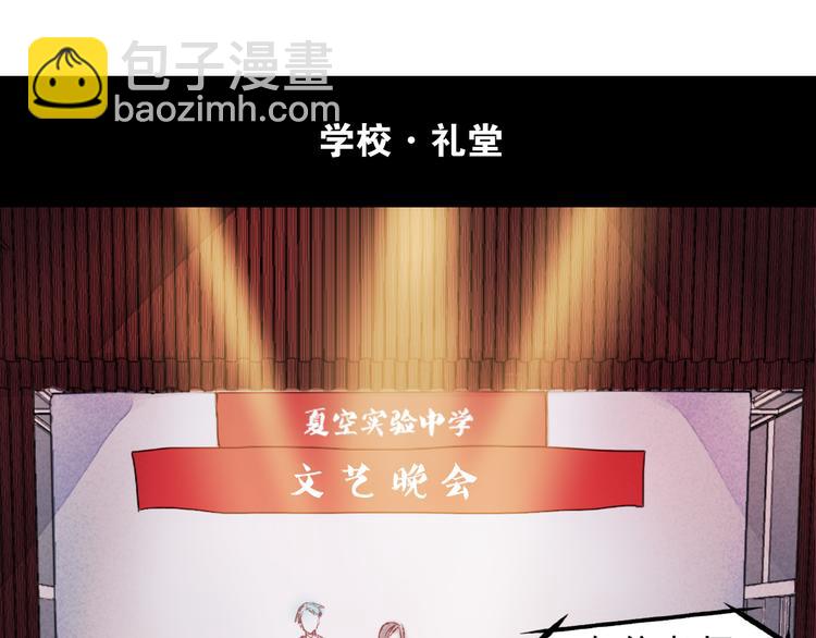 第28话 什么都不做不等于没有伤害(1/2)-第25话