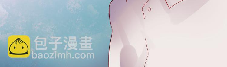 第30话 喜欢他，就勇敢的告诉他！(1/2)-第27话