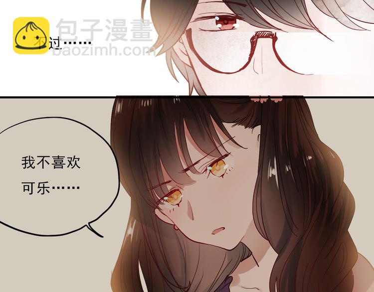 第32话 去谁也找不到的地方-第29话