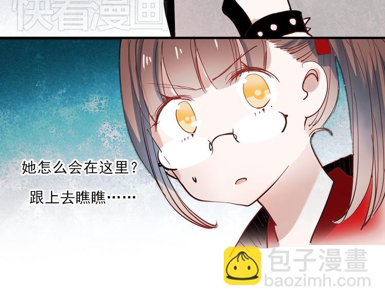 第34话 叶陵住院了-第31话
