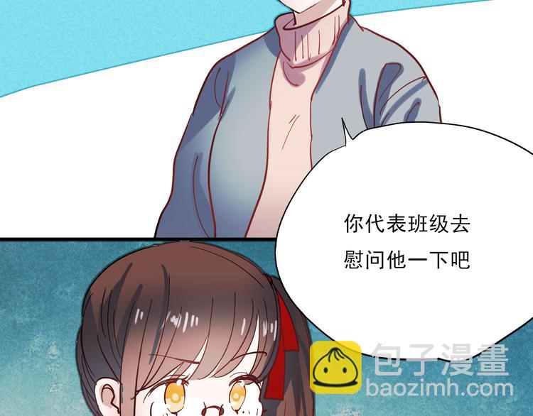 第34话 叶陵住院了-第31话