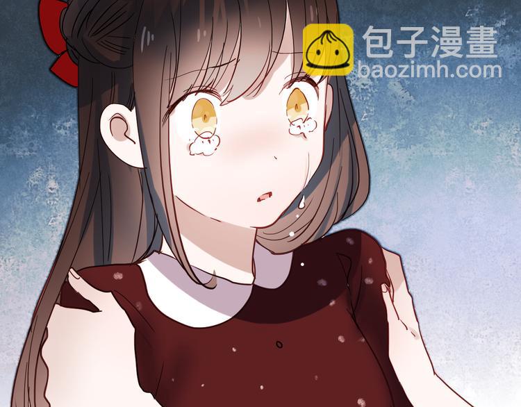 第36话 那天的事全都不记得-第33话