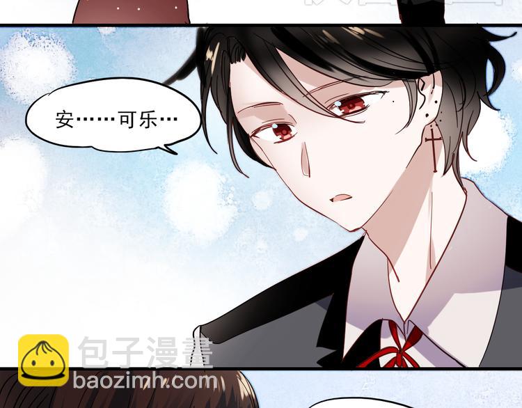 第36话 那天的事全都不记得-第33话