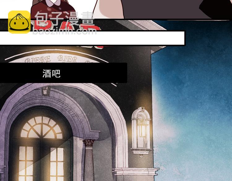 第36话 那天的事全都不记得-第33话