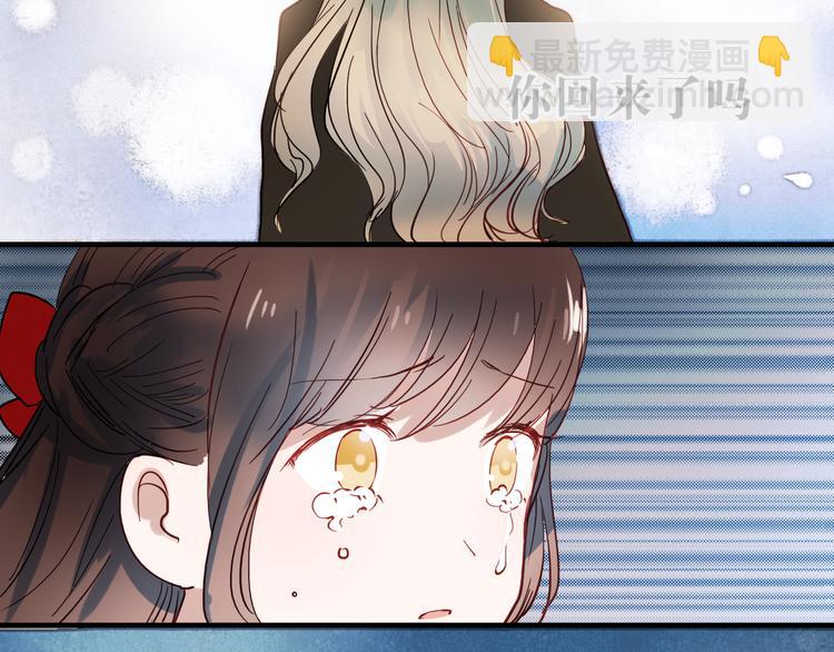 第36话 那天的事全都不记得-第33话