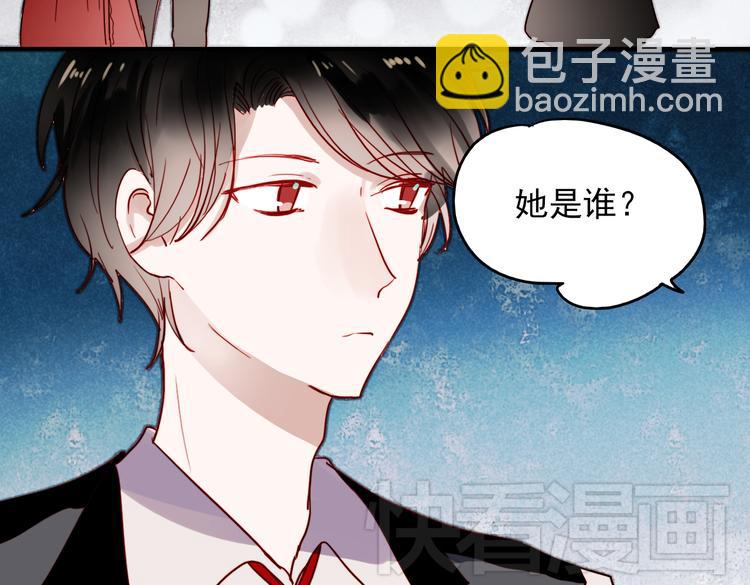 第40话 当我女朋友不好吗(1/2)-第37话