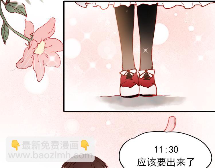 第40话 当我女朋友不好吗(1/2)-第37话