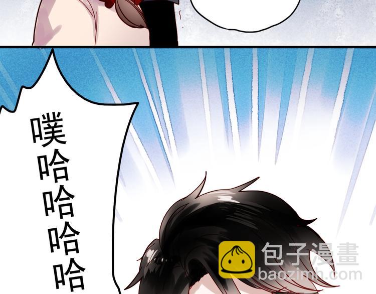 第40话 当我女朋友不好吗(1/2)-第37话