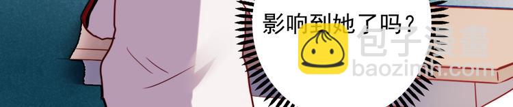 第42话 不可挽回的关系(1/2)-第39话