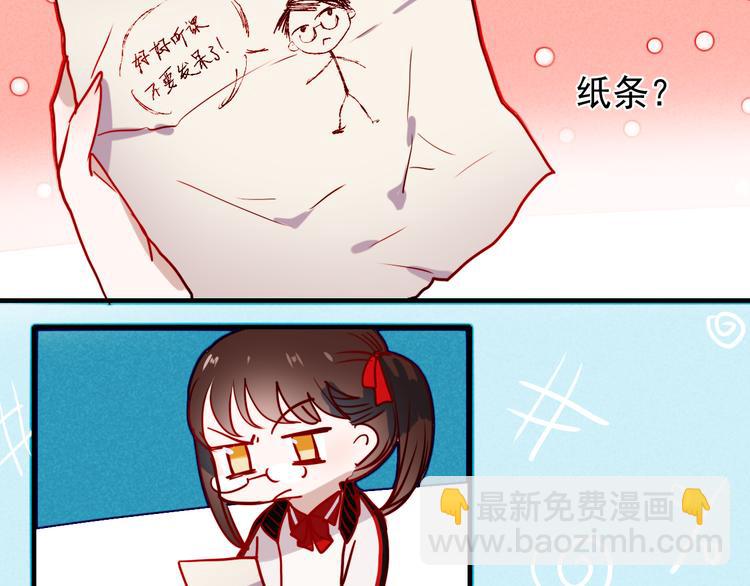 第42话 不可挽回的关系(1/2)-第39话