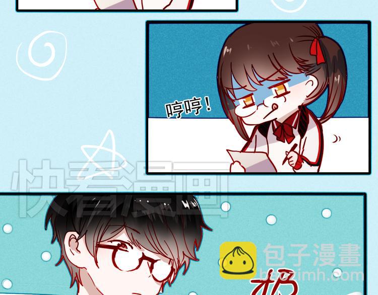 第42话 不可挽回的关系(1/2)-第39话