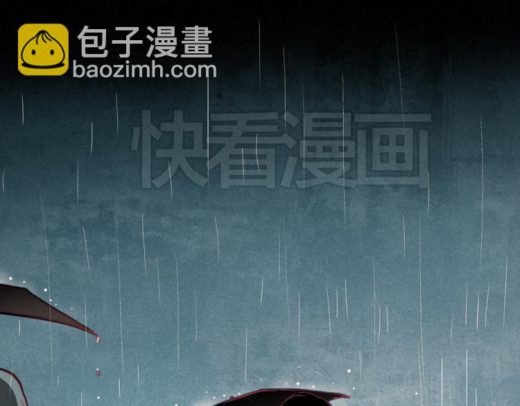 第42话 不可挽回的关系(1/2)-第39话