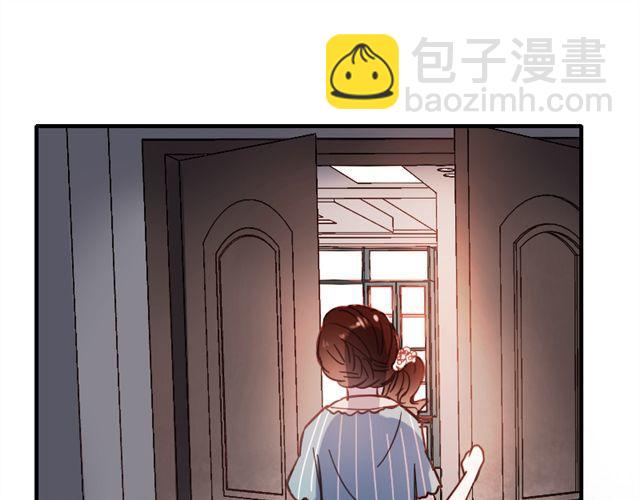 第8话 如果我变漂亮，你会不会注意到我-第5话