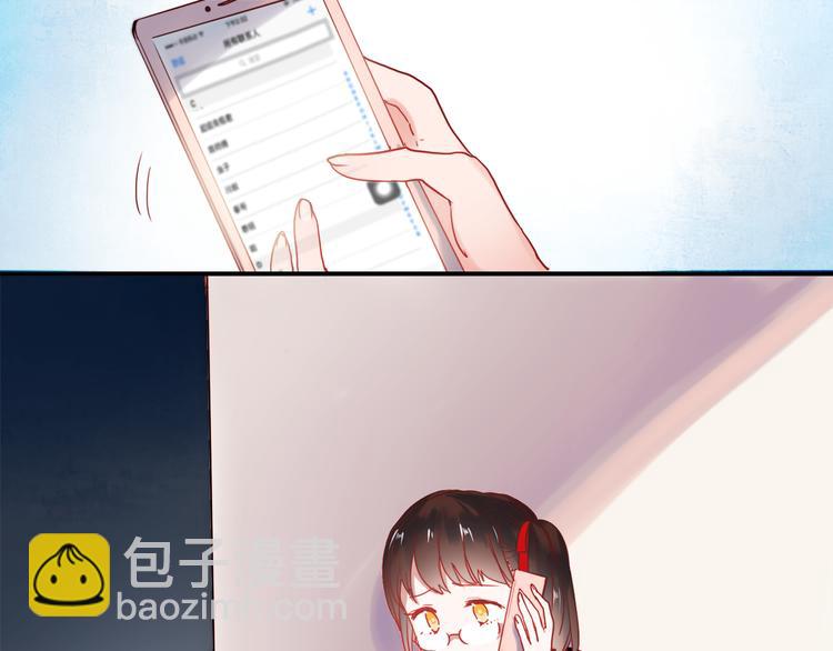 第46话 为什么好难过-第43话