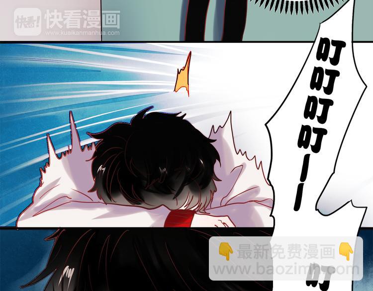 第46话 为什么好难过-第43话