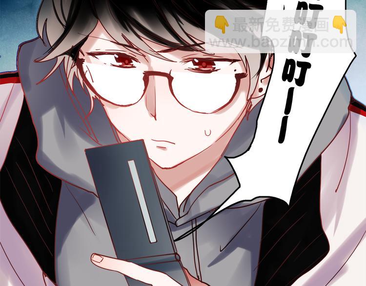 第46话 为什么好难过-第43话