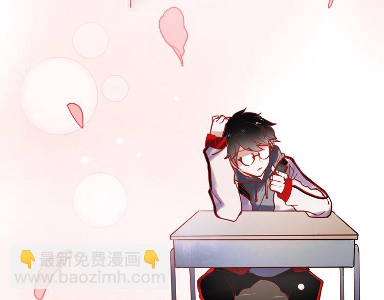 第46话 为什么好难过-第43话