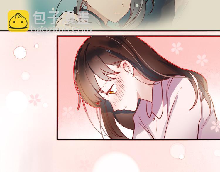 第48话 爱的勇气(1/2)-第45话