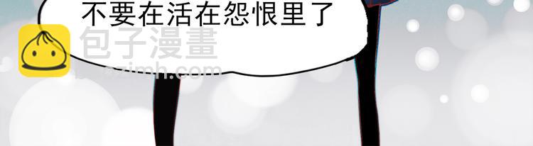 第48话 爱的勇气(1/2)-第45话