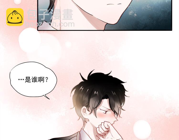 第51话 叶陵是个好人-第49话