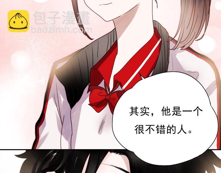 第51话 叶陵是个好人-第49话