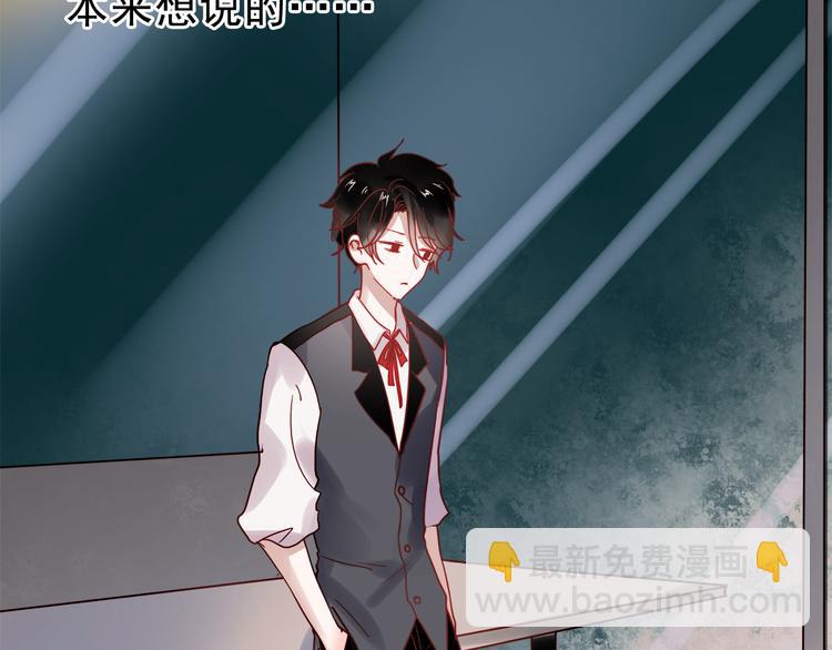 第51话 叶陵是个好人-第49话