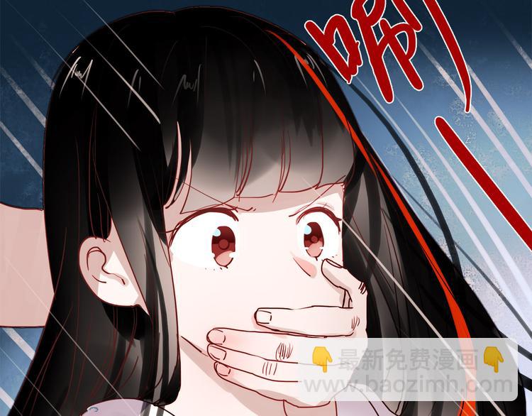 第51话 叶陵是个好人-第49话