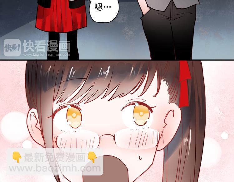 第51话 叶陵是个好人-第49话