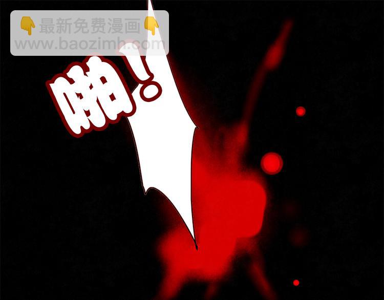 第53话 失忆！？-第51话
