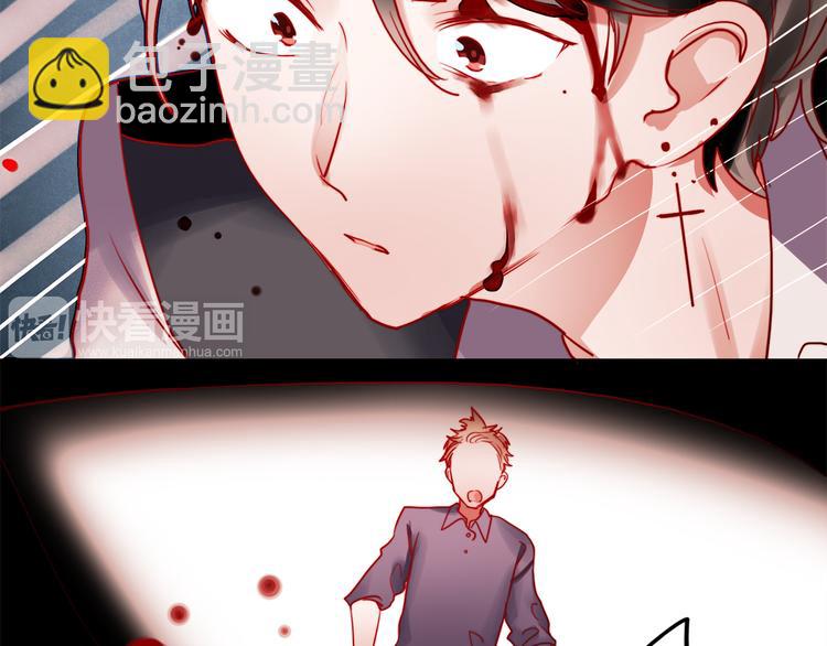 第53话 失忆！？-第51话