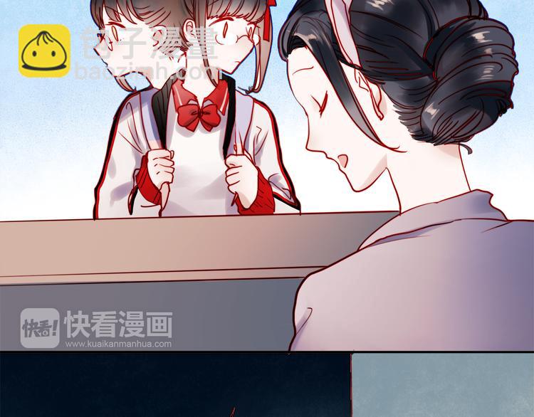 第53话 失忆！？-第51话
