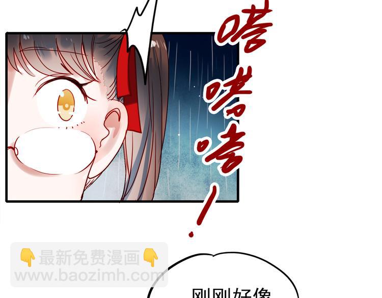第55话 时间停止(1/2)-第53话