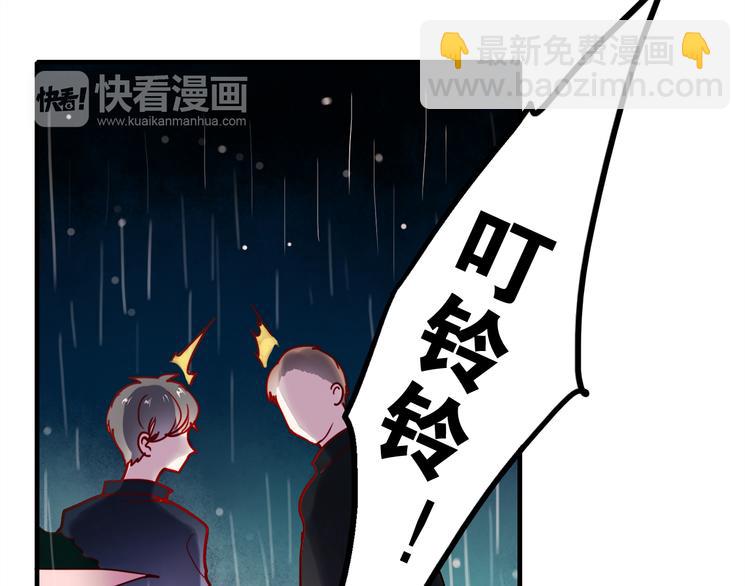 第55话 时间停止(1/2)-第53话