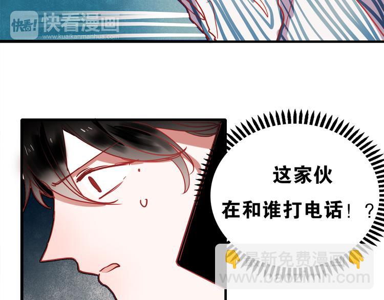 第55话 时间停止(1/2)-第53话