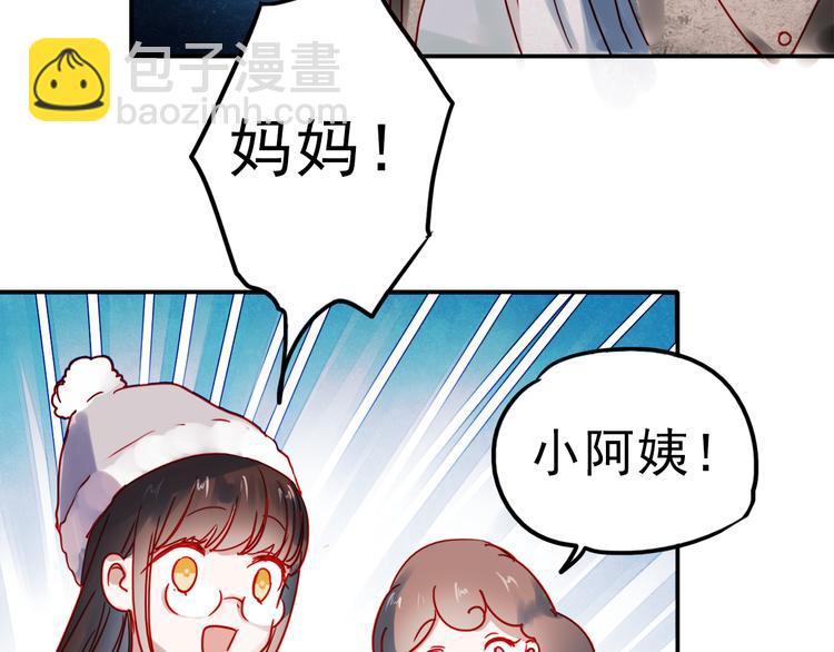 第57话 冤家路窄(1/2)-第55话