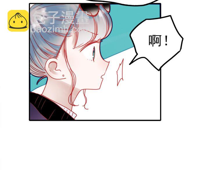 第57话 冤家路窄(1/2)-第55话