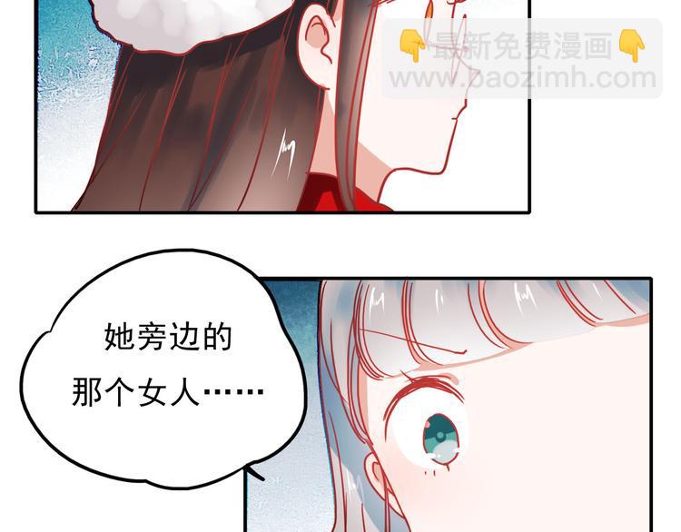 第57话 冤家路窄(1/2)-第55话