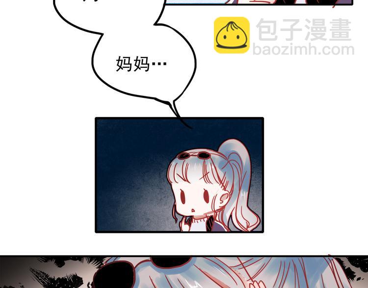 第57话 冤家路窄(1/2)-第55话