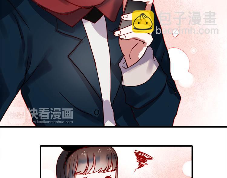 第59话 心脏，快要跳出来了！(1/2)-第57话
