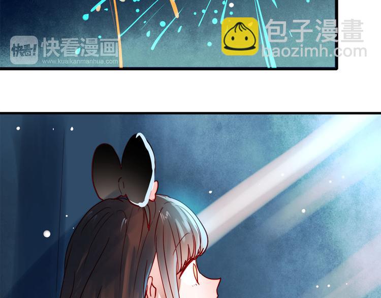 第59话 心脏，快要跳出来了！(1/2)-第57话