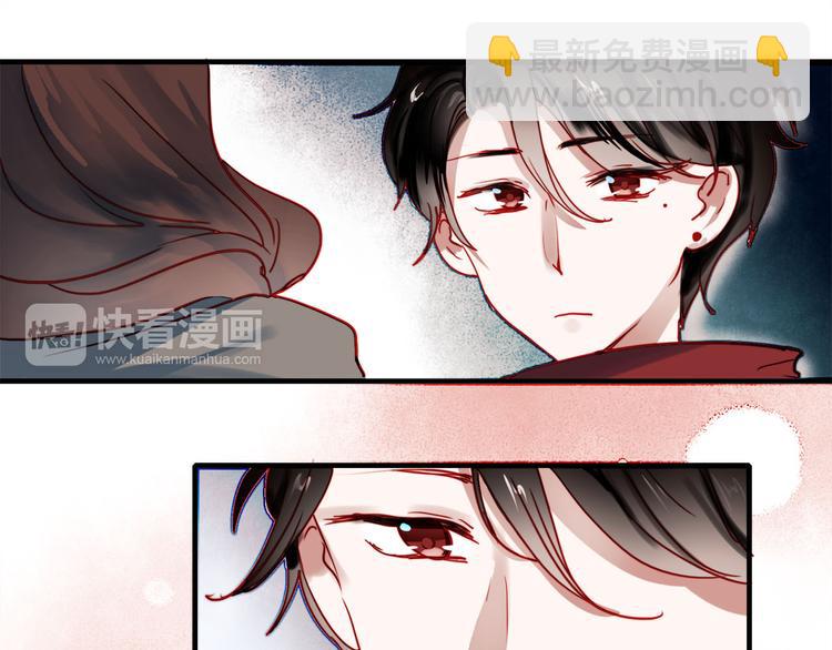 第59话 心脏，快要跳出来了！(1/2)-第57话