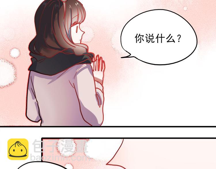 第59话 心脏，快要跳出来了！(1/2)-第57话