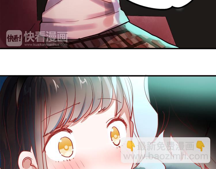 第59话 心脏，快要跳出来了！(1/2)-第57话
