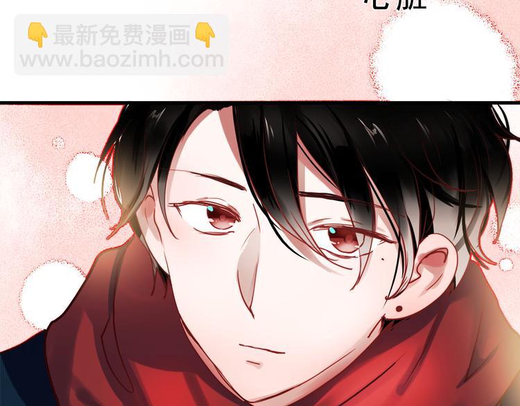 第59话 心脏，快要跳出来了！(1/2)-第57话