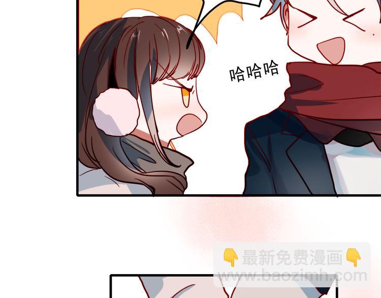第59话 心脏，快要跳出来了！(1/2)-第57话